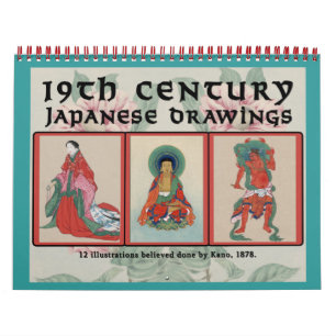 Calendario de dibujos japoneses del siglo XIX