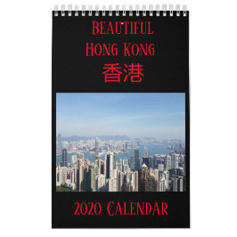 Calendario de Hong Kong