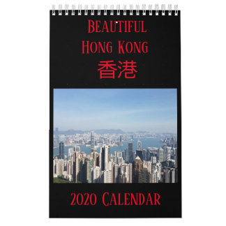 Calendario de Hong Kong
