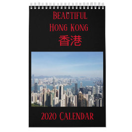 Calendario de Hong Kong
