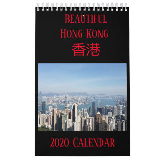 Calendario de Hong Kong