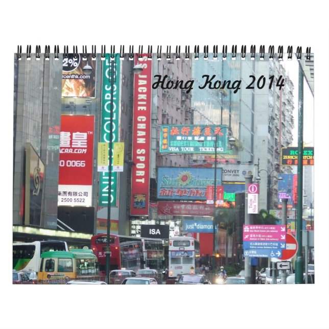 Calendario de Hong Kong 2014, calendario China del (Tapa)