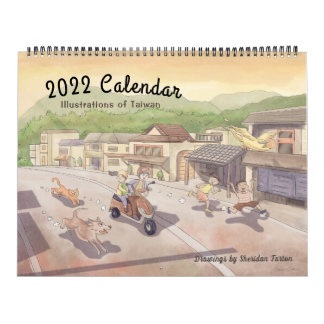 Calendario de ilustraciones de Taiwán