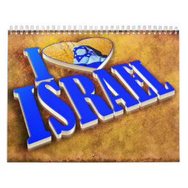 calendario de Israel