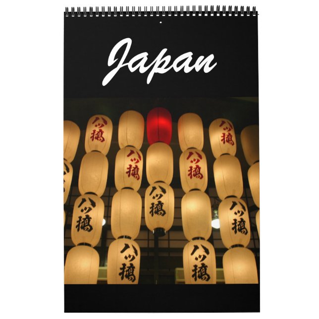 calendario de japón (Tapa)