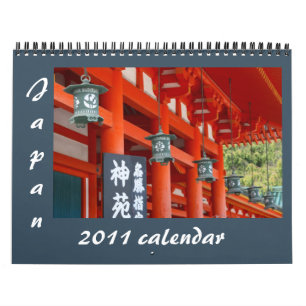 calendario de Japón 2011
