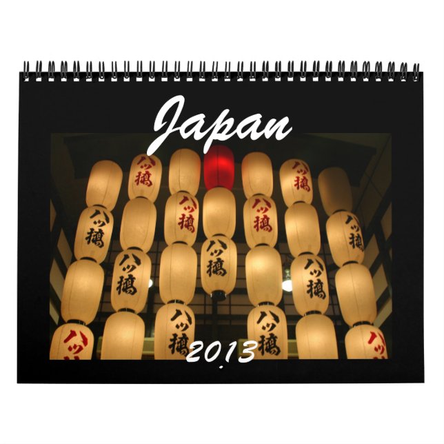 calendario de Japón 2013 (Tapa)