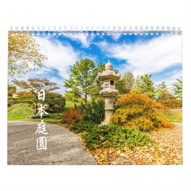 Calendario de jardín japonés (Tapa)