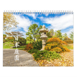 Calendario de jardín japonés