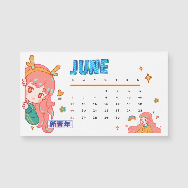 Calendario de junio de 2023 - calendario sencillo  (Anverso)