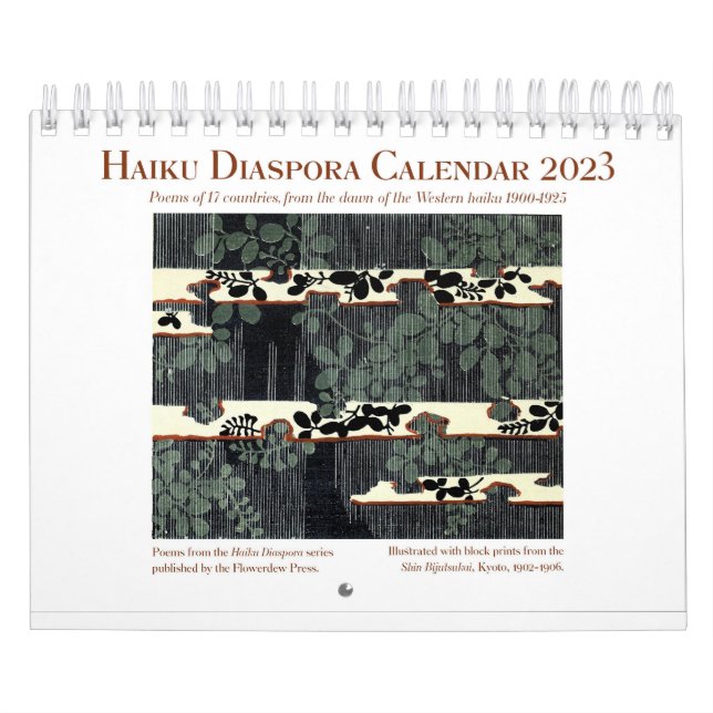 Calendario de la diáspora haitiana 2023 (Tapa)