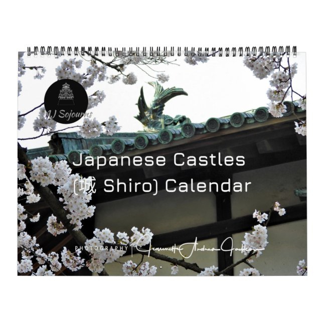 Calendario de los castillos japoneses (城 Shiro) (2 (Tapa)