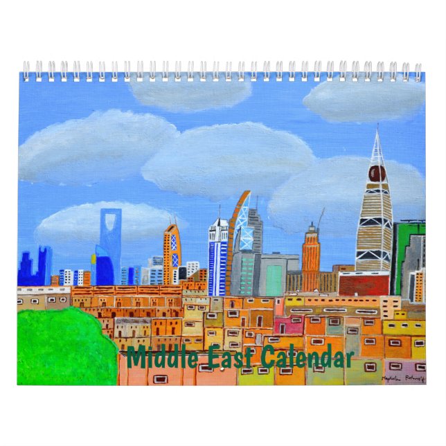 Calendario de Oriente Medio (Tapa)