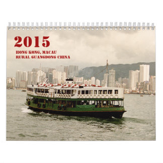Calendario de pared de Hong Kong, Macao, China