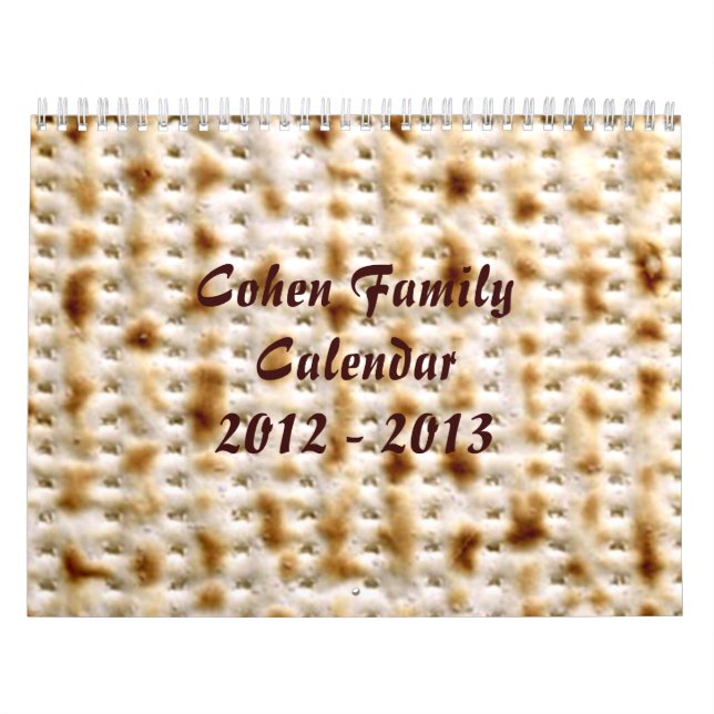 Calendario de pared judío DE ENCARGO del Matzo (Tapa)