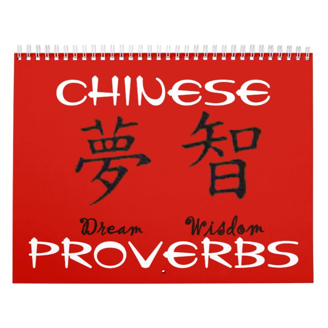 Calendario de proverbios chinos (Tapa)