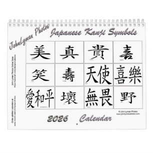 Calendario de Símbolos Kanji 2026