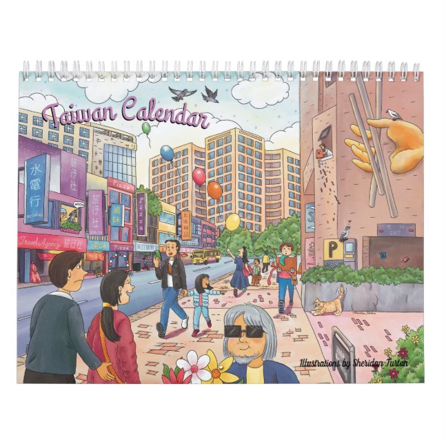 Calendario de Taiwán (Tapa)
