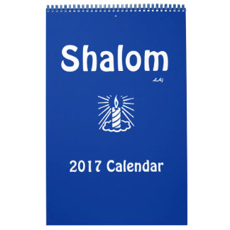 Calendario de Velas Azules Shalom 2017 Página Únic