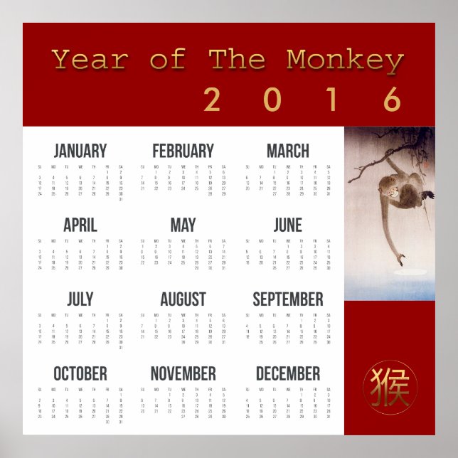 Calendario del año del mono Póster grande 2016 Jap (Frente)