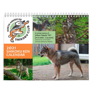 Calendario del club Shikoku norteamericano de 2021