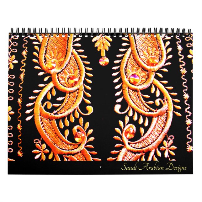 Calendario Diseños de Arabia Saudita (Tapa)