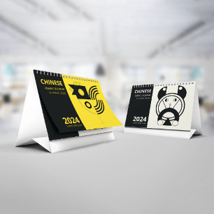 Calendario Doce veces: un viaje geométrico por el zodiaco