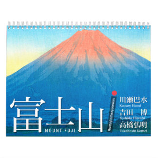 Calendario Doce vistas del Mt. Fuji en el arte japonés de gra