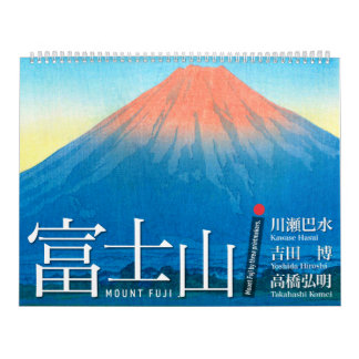 Calendario Doce vistas del Mt. Fuji en el arte japonés de gra