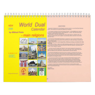 Calendario dual 2009 del mundo de Mikhail Petin