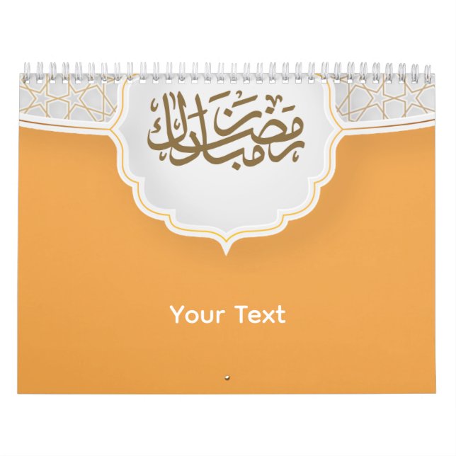 Calendario Eid Mubarak con Masjid (Tapa)