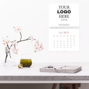 Calendario Empresa Personalizado profesional