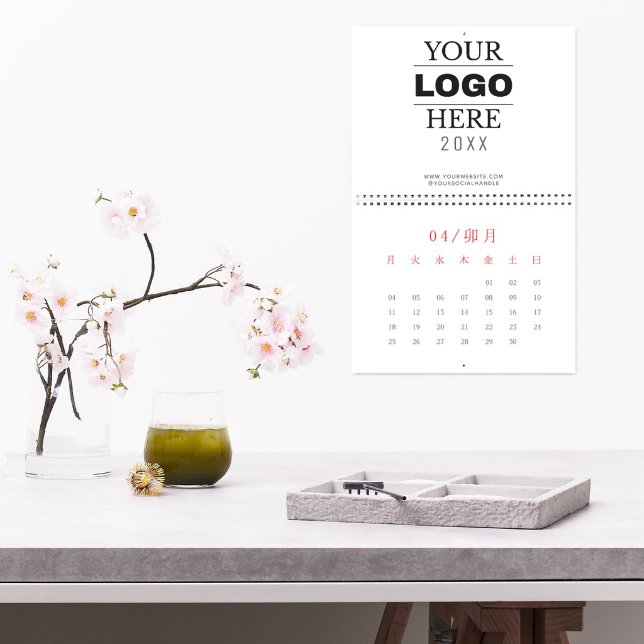 Calendario Empresa Personalizado profesional (Subido por el creador)
