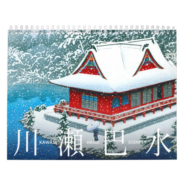Calendario Escenario Kawase Hasui (M) (Tapa)