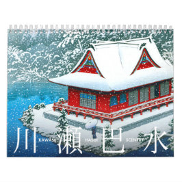 Calendario Escenario Kawase Hasui (M)