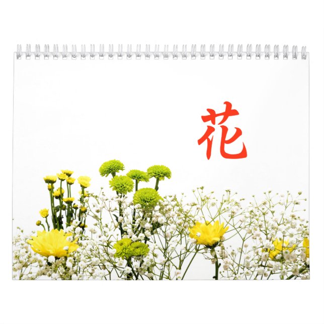 Calendario Floral (Tapa)