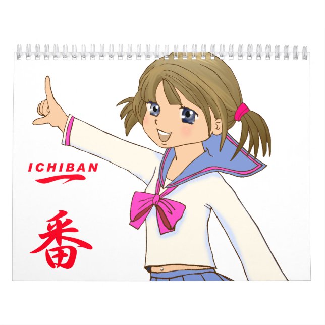 Calendario Foto japonesa del manga (Tapa)
