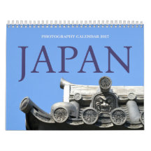 Fotografía en Color de Japón 2027