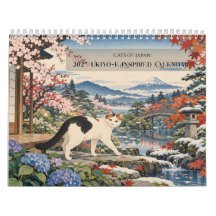 Gatos de Japón 2027 | Arte Estacional Inspirado en