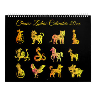 Calendario Gradiente de oro Animal zoológico chino negro