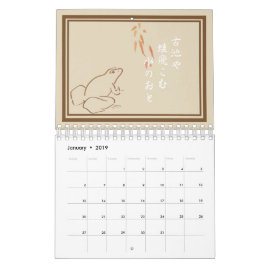 Calendario Haiku