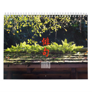 Calendario Haiku 2