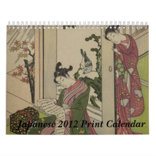 Calendario hermoso de la impresión del japonés