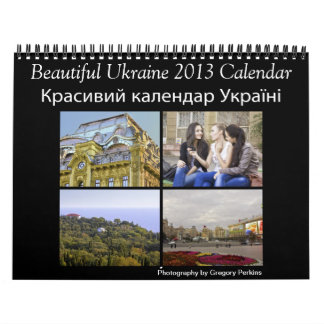 Calendario hermoso de Ucrania 2013