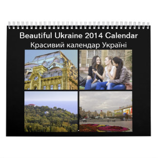 Calendario hermoso de Ucrania 2014