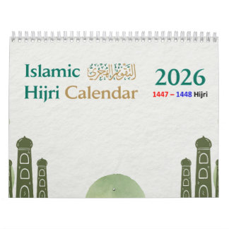 Calendario Hijri Calendar 2026 – With Islamic Hadithes
