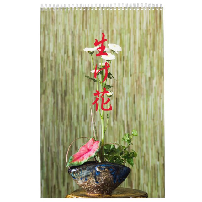 Calendario Ikebana (Tapa)
