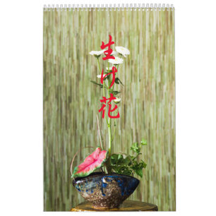 Calendario Ikebana