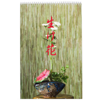 Calendario Ikebana