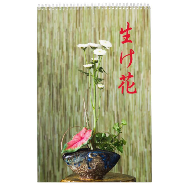 Calendario Ikebana (Tapa)